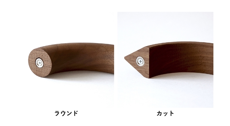 カーテンホルダーの断面