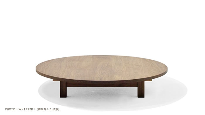 WILDWOOD ENTAKU Φ120xH34(H20)cm