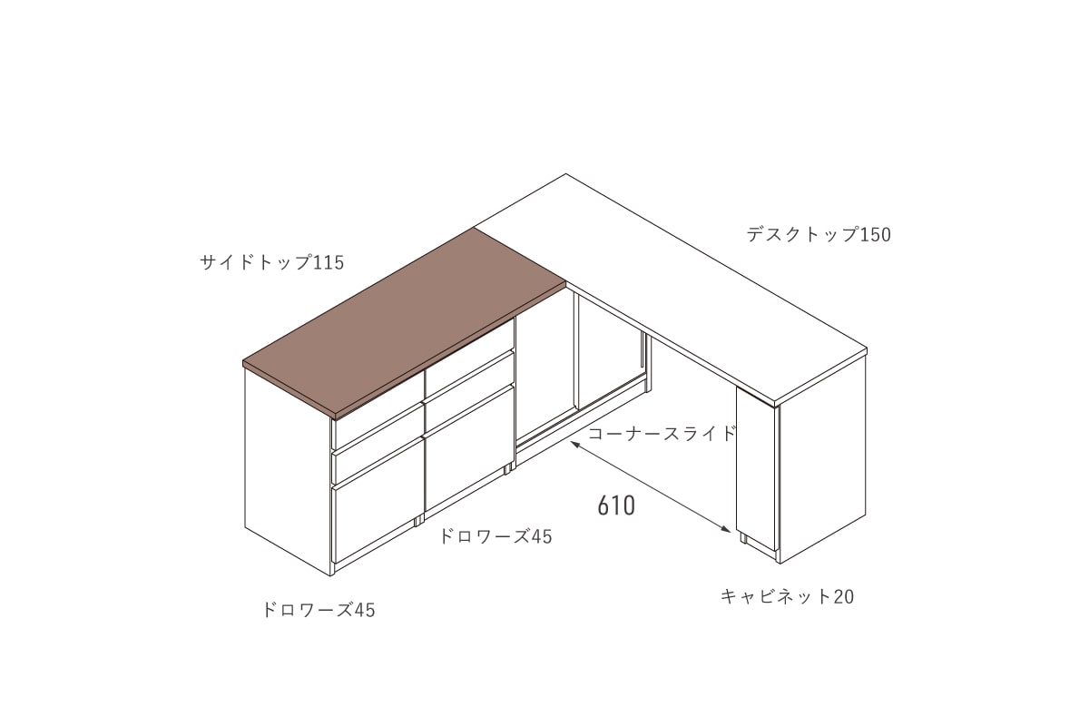 NOTE SIDE DESK TOP W115cm × D46cm