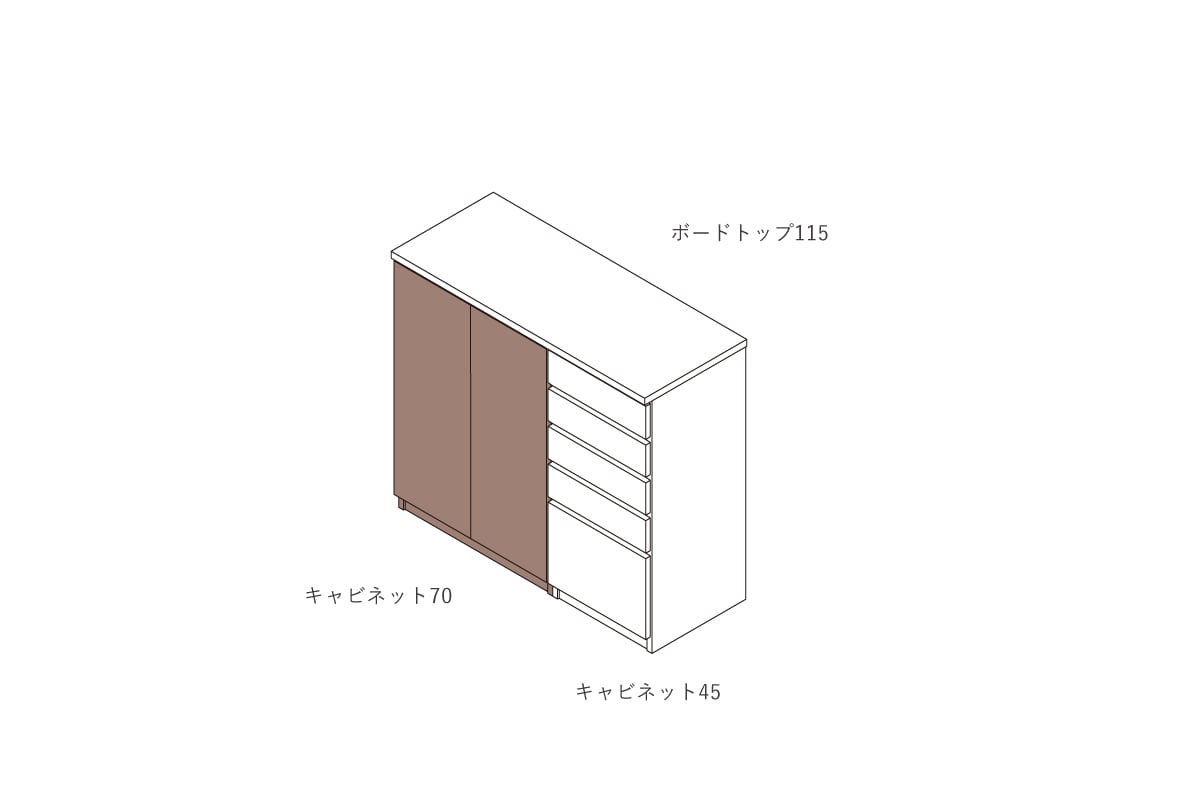 NOTE CABINET W70cm × H99.4cm(木扉)