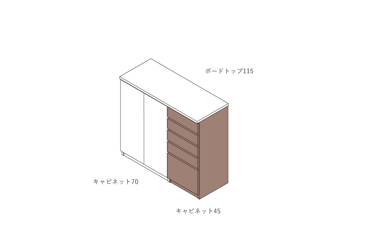 NOTE DROWERS W45cm × H99.4cm