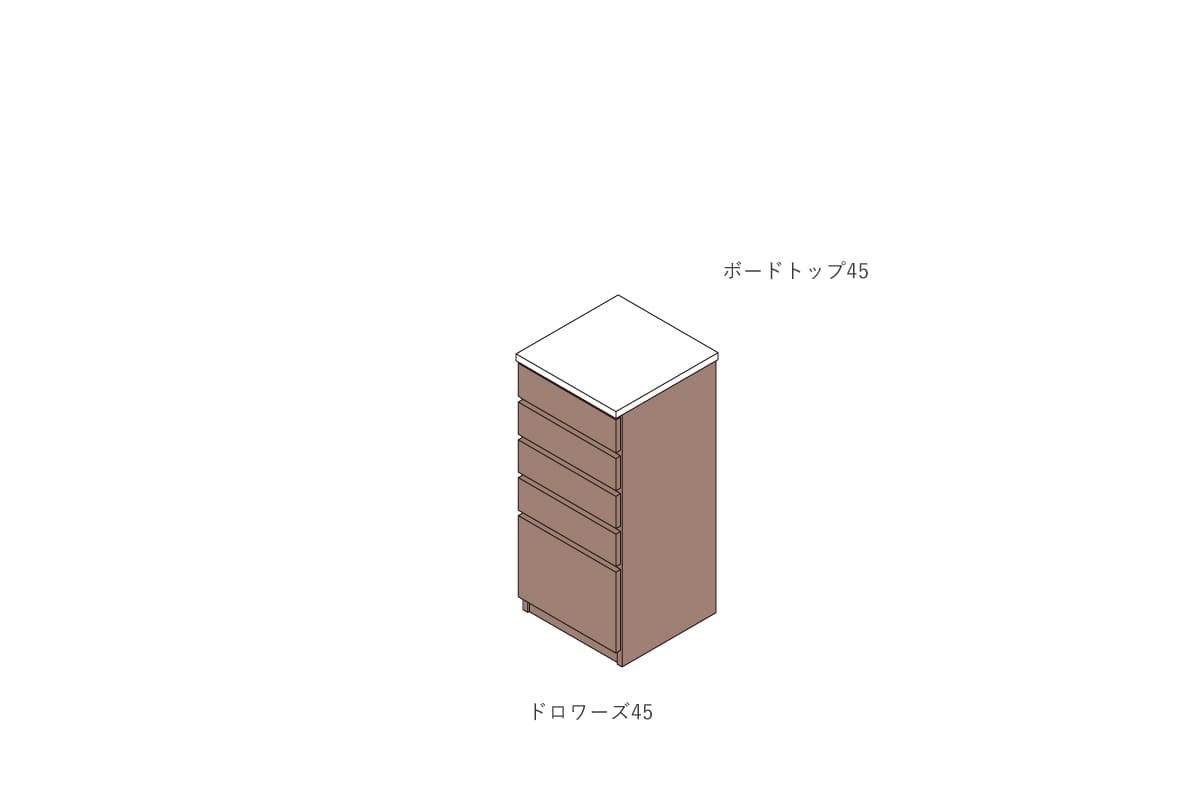 NOTE DROWERS W45cm × H99.4cm
