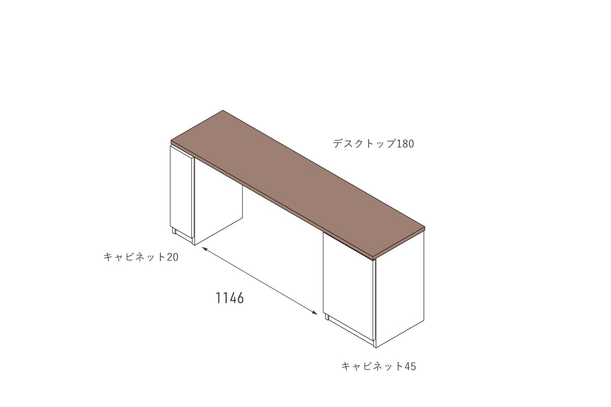 NOTE DESK TOP W180cm × D46cm