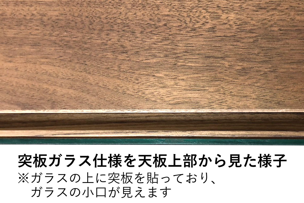 DECORA FLOAT BOARD W226cm×D40.2cm×H28cm