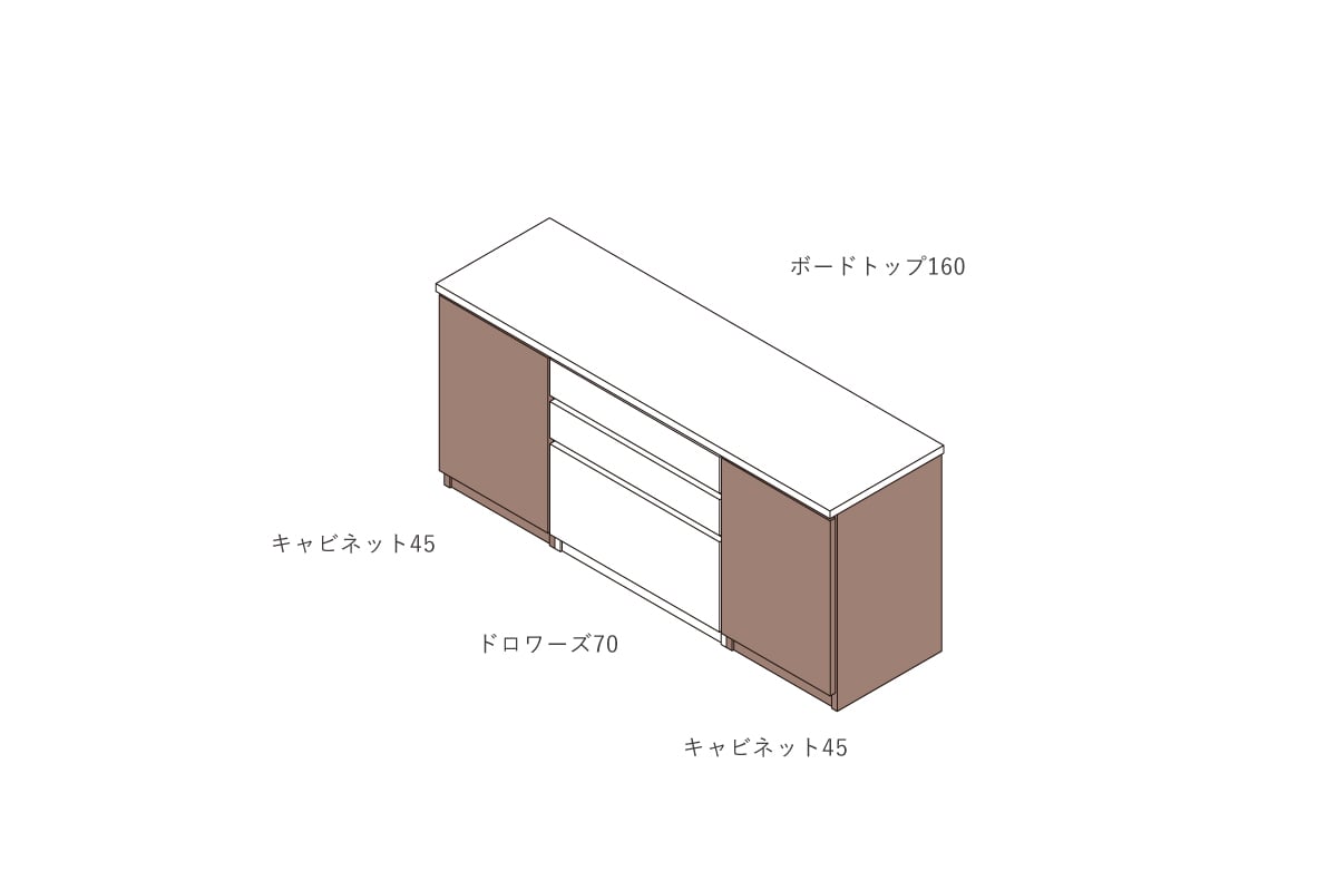 NOTE CABINET W45cm × H69.4cm(木扉)