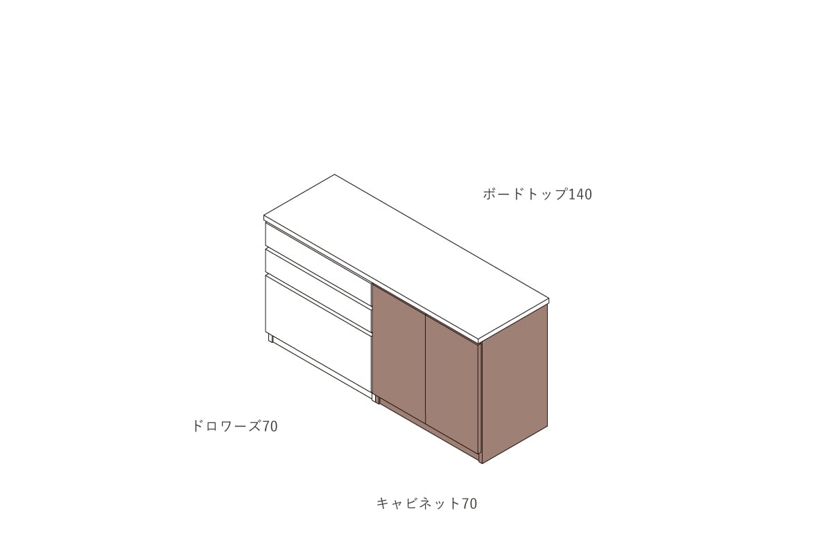 NOTE CABINET W70cm × H69.4cm(木扉)