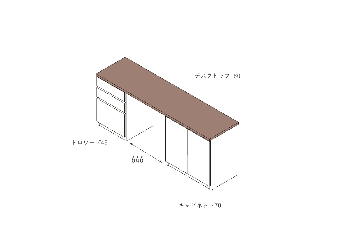 NOTE DESK TOP W180cm × D46cm
