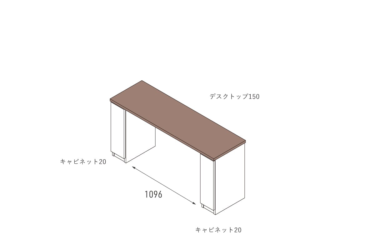NOTE DESK TOP W150cm × D46cm