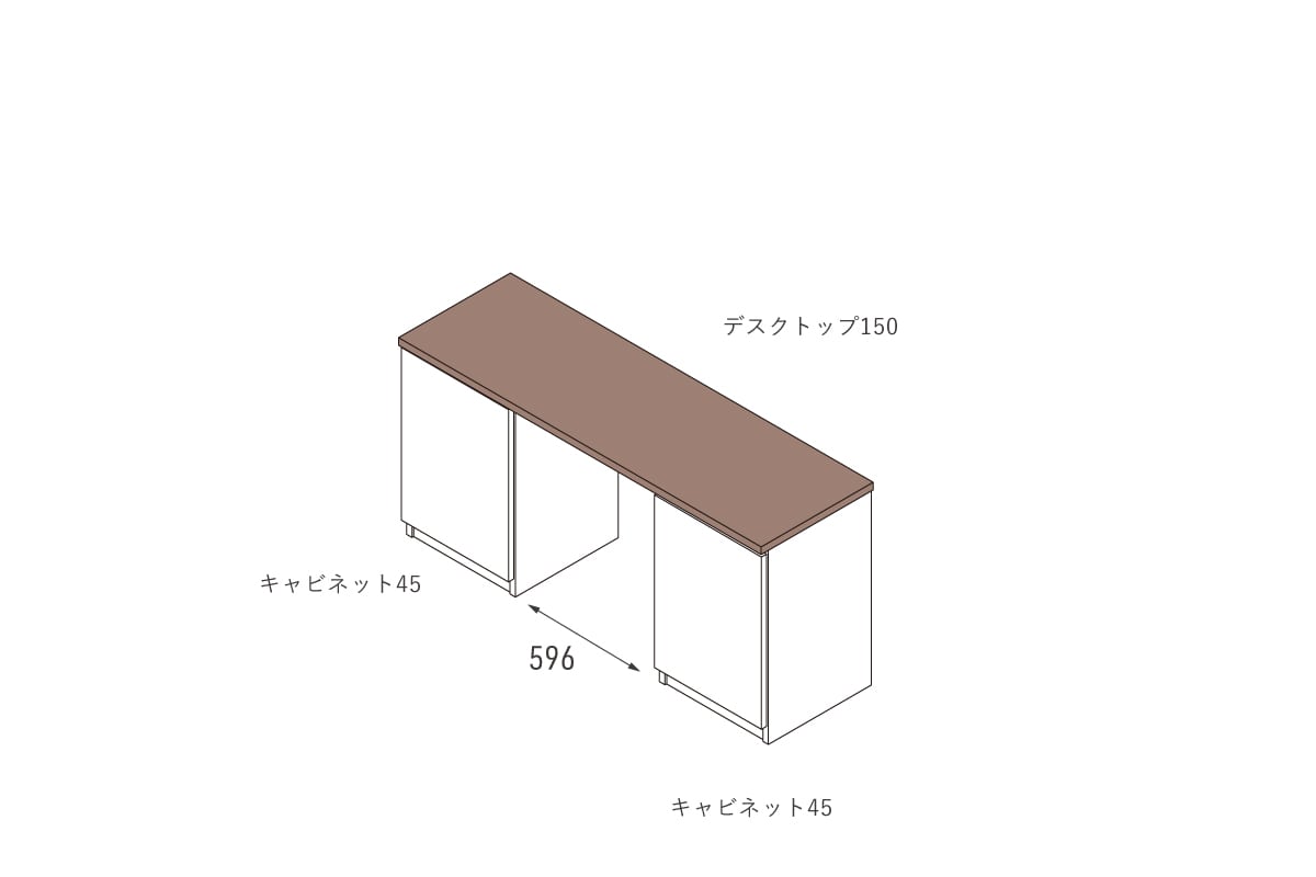NOTE DESK TOP W150cm × D46cm