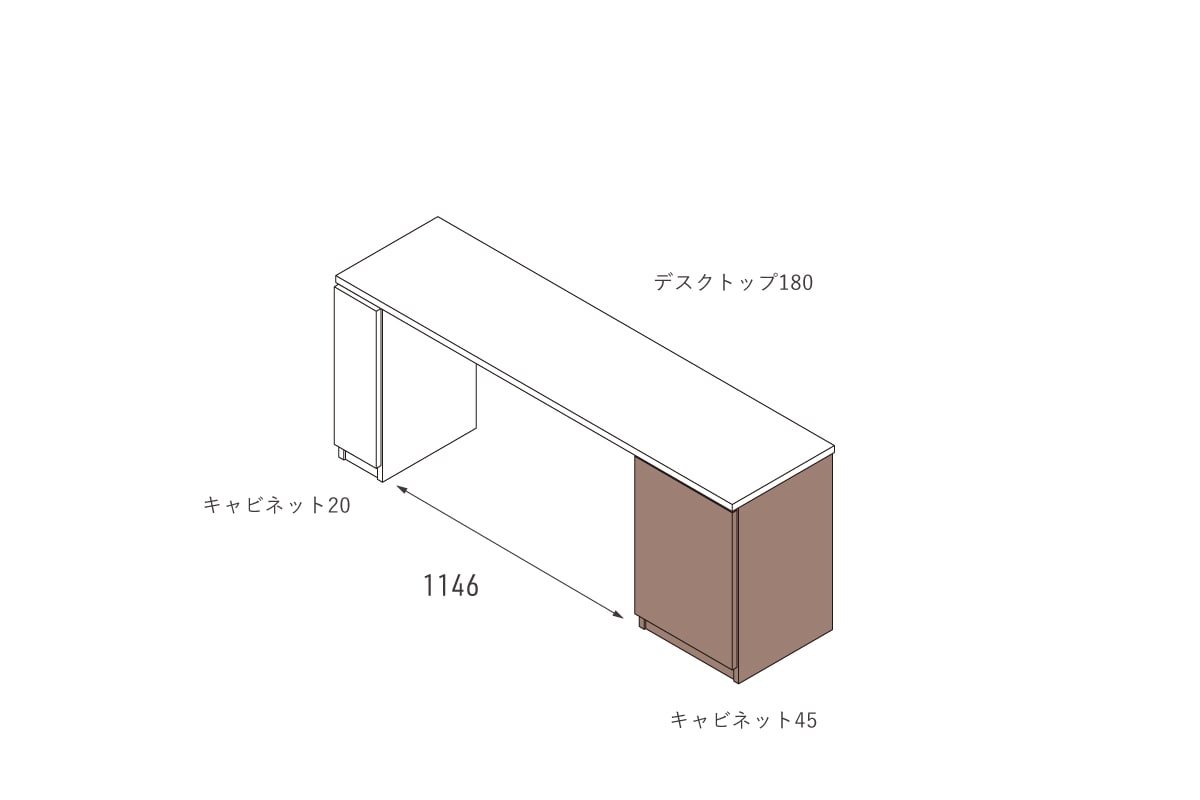 NOTE CABINET W45cm × H69.4cm(木扉)