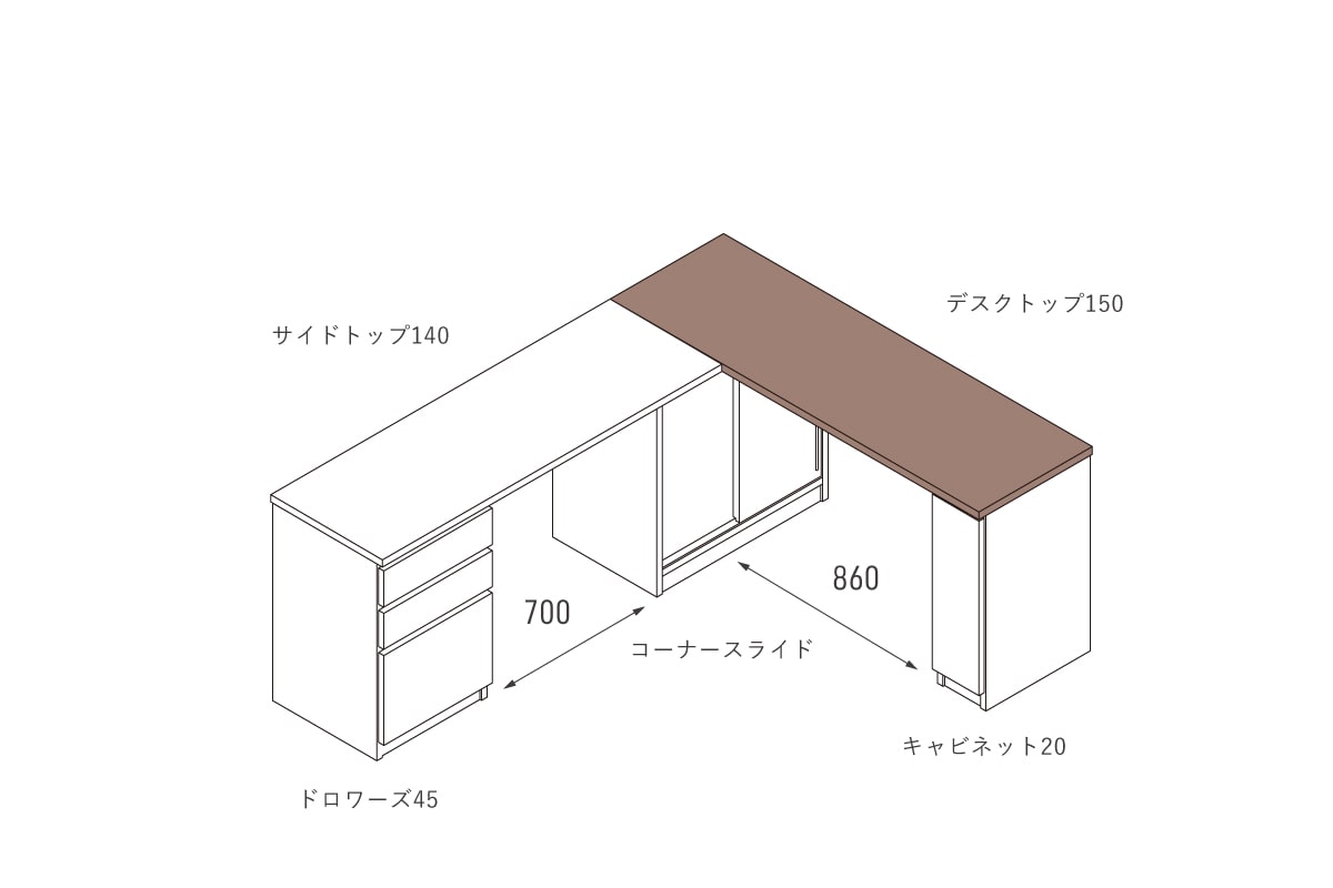 NOTE DESK TOP W150cm × D46cm