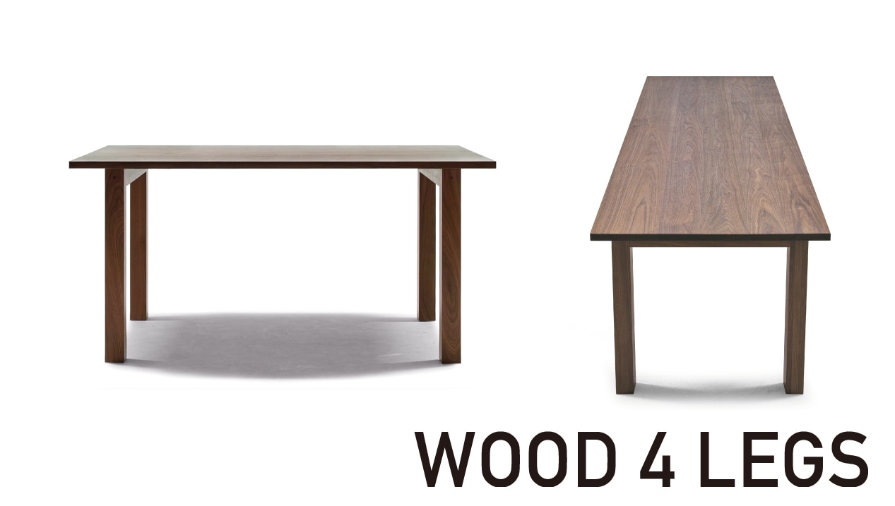 オプション:脚部WOOD 4 LEGS