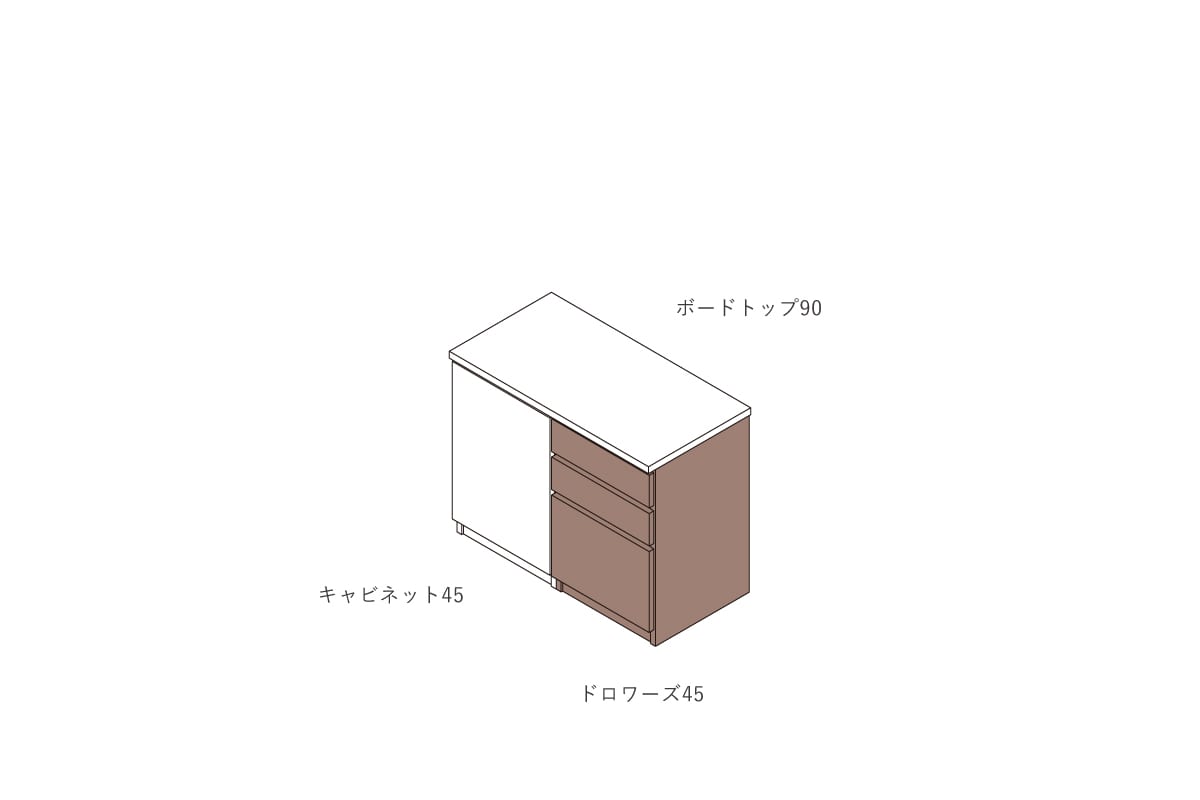 NOTE DROWERS W45cm × H69.4cm