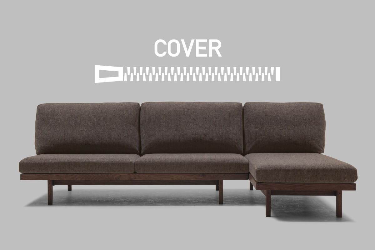 COMMON ROOTS | BRIDGE SOFA COVER オットマン9060