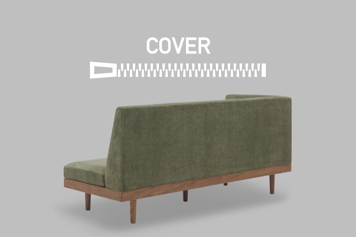 CHILL HIGH BACK SOFA BACK COVER オープンバック 160