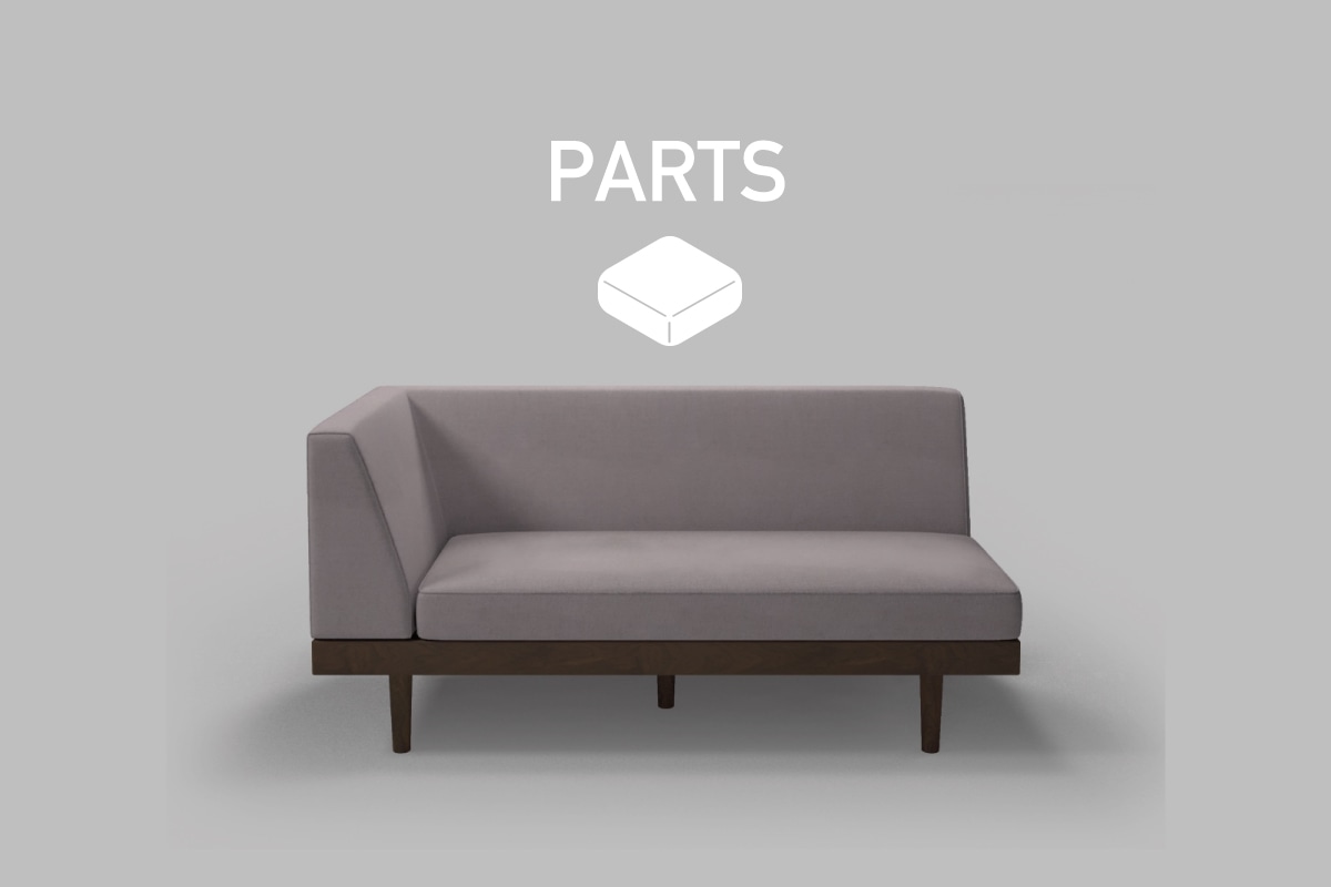 CHILL SOFA PARTS シングルアーム2シーター 140用　座クッション中材（単品）