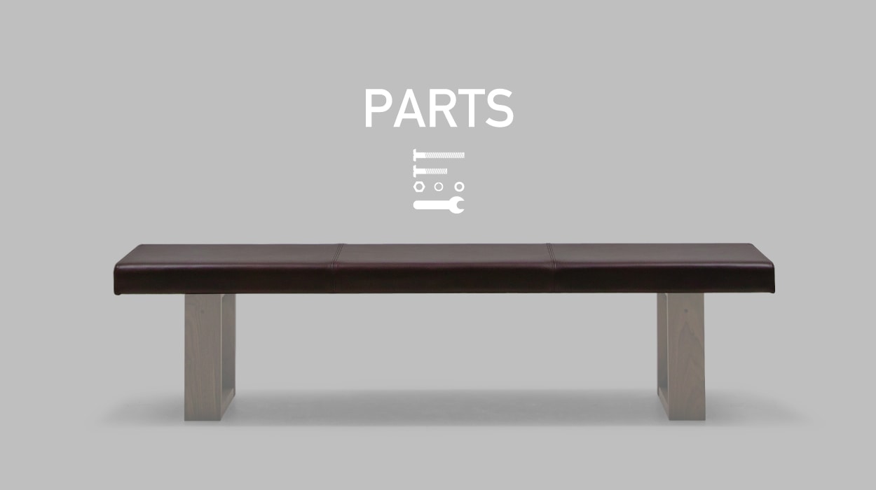 GROW BENCH SEAT PARTS W160