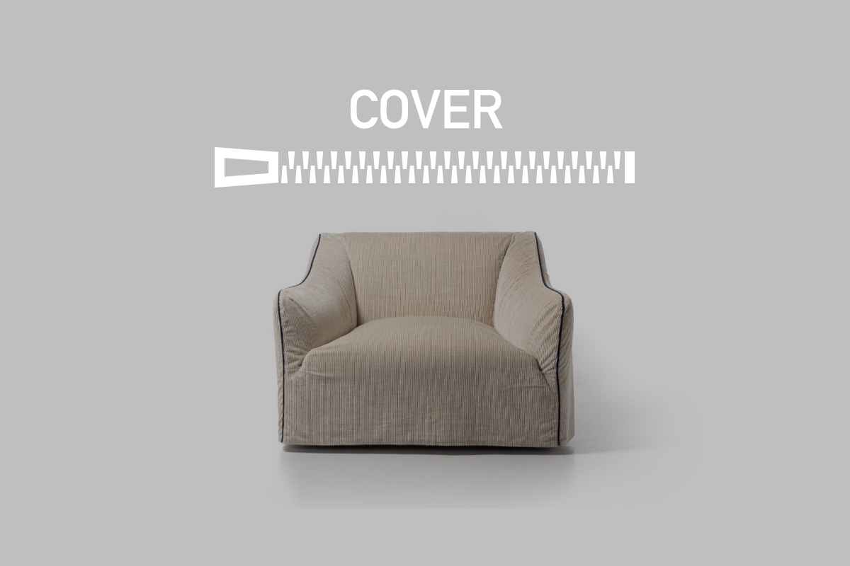 GERVASONI | SAIA 09 COVER 09(W104 x D92 x H68 cm)
