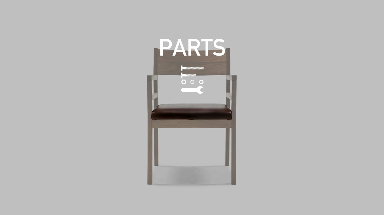 GRAY'S ARM CHAIR SEAT PARTS
