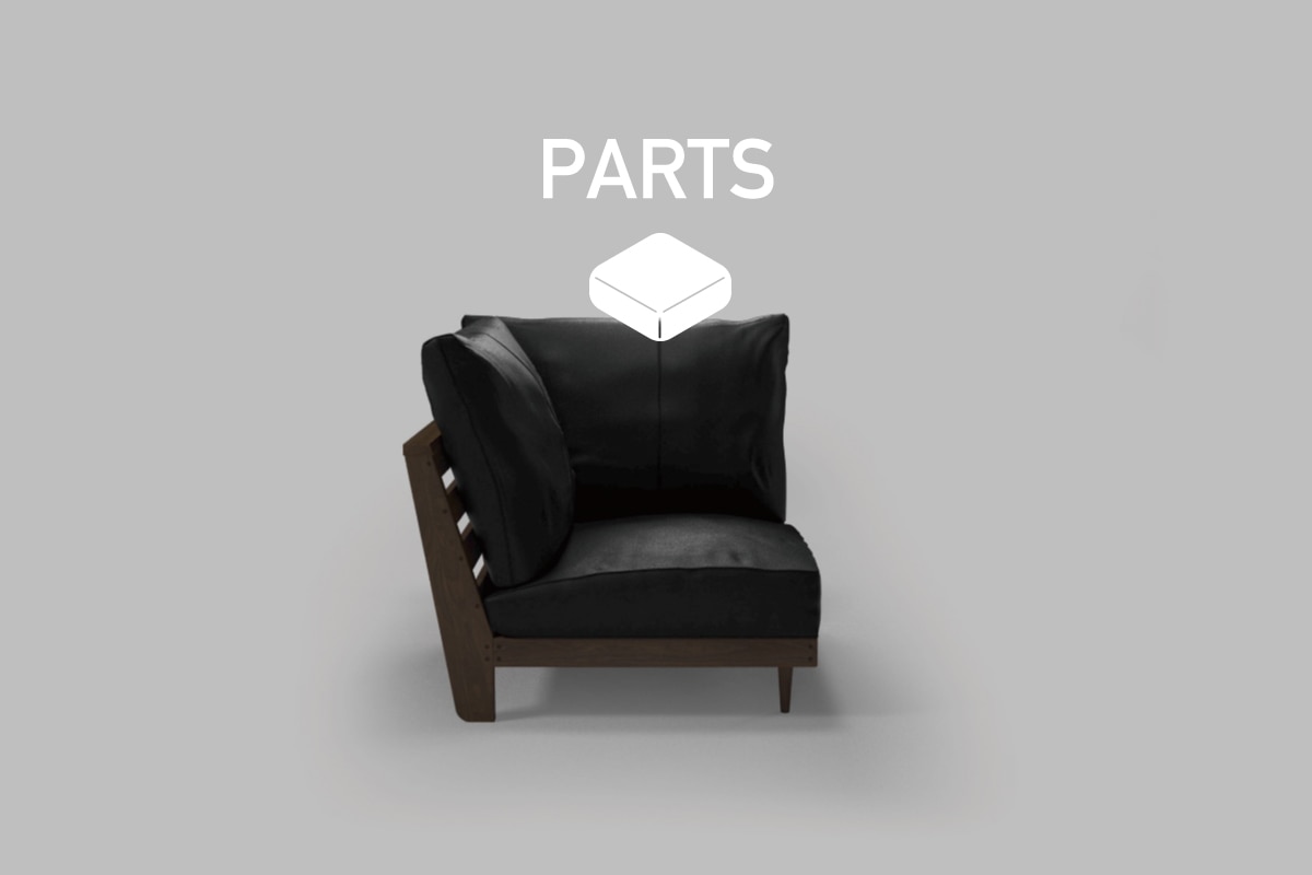 HEAVEN 850 SOFA PARTS ヘヴンソファ850コーナーソファ用　背クッション肘側中材（片側単品）