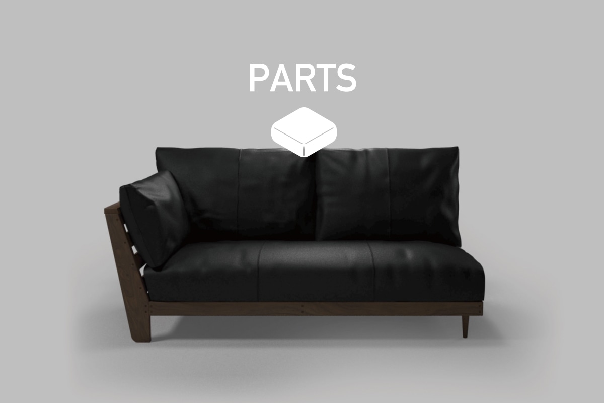 HEAVEN 850 SOFA PARTS ワンアーム2シーター180用　背クッション中材（単品）