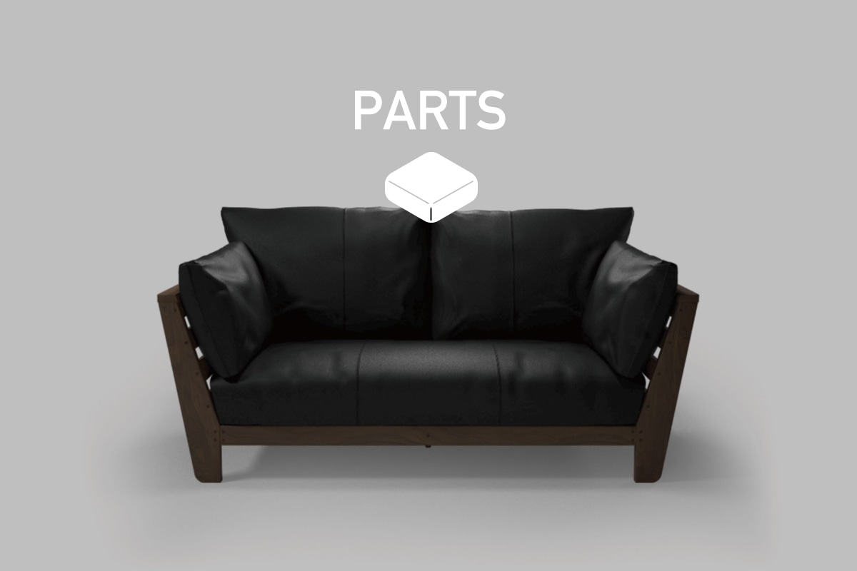 HEAVEN 850 SOFA PARTS 2シーター180用　座クッション中材（単品）