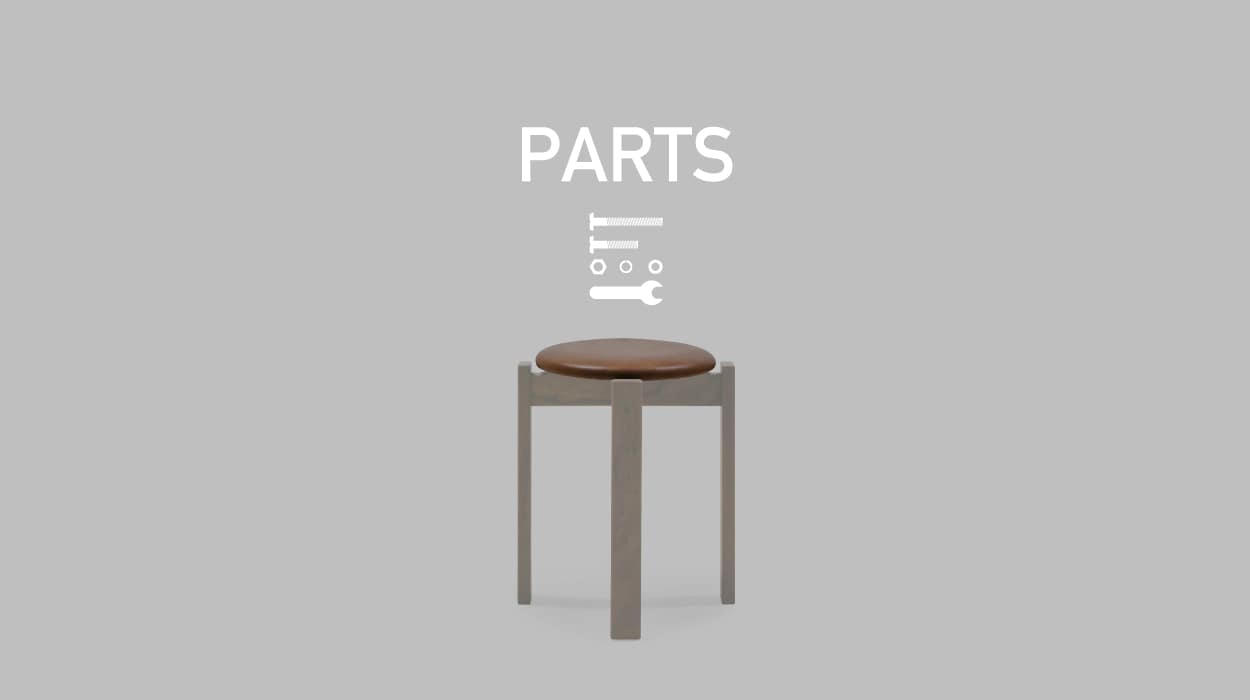 MARK STOOL SEAT PARTS