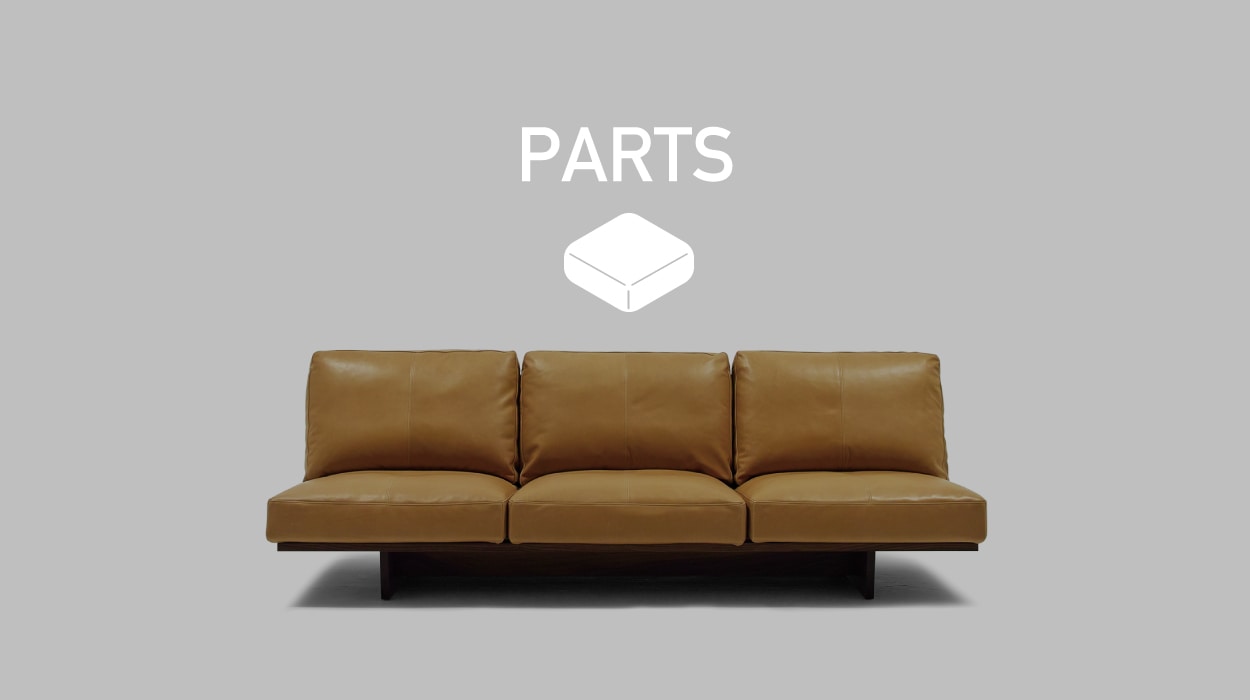 MONO SOFA PARTS 背クッション中材（単品） アームレスW70用