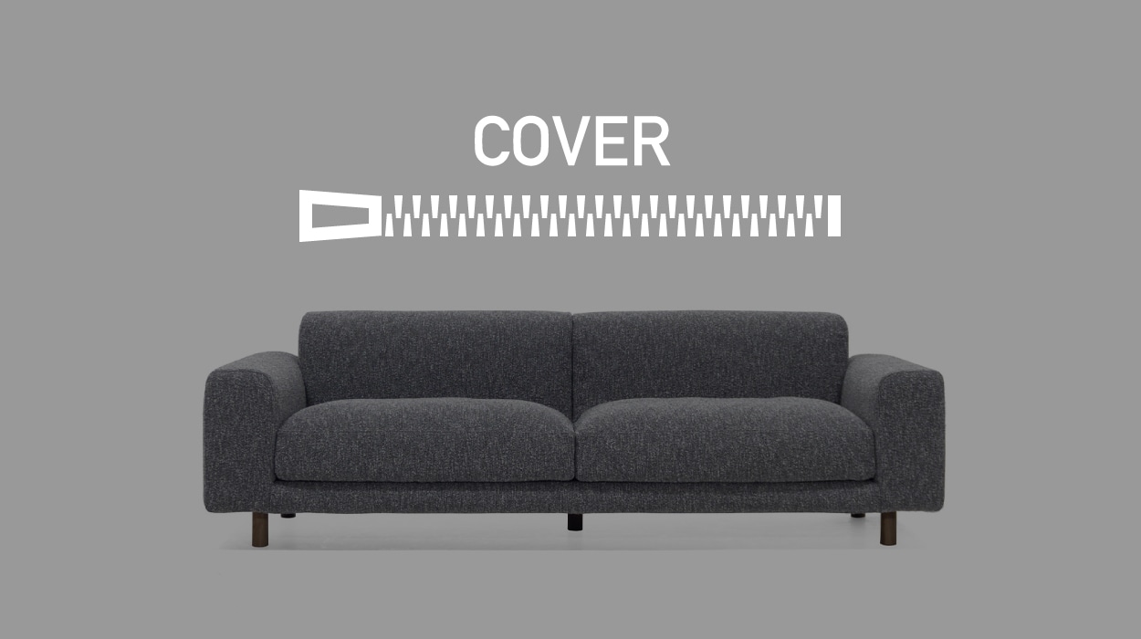 POD SOFA COVER 2 シーター 200