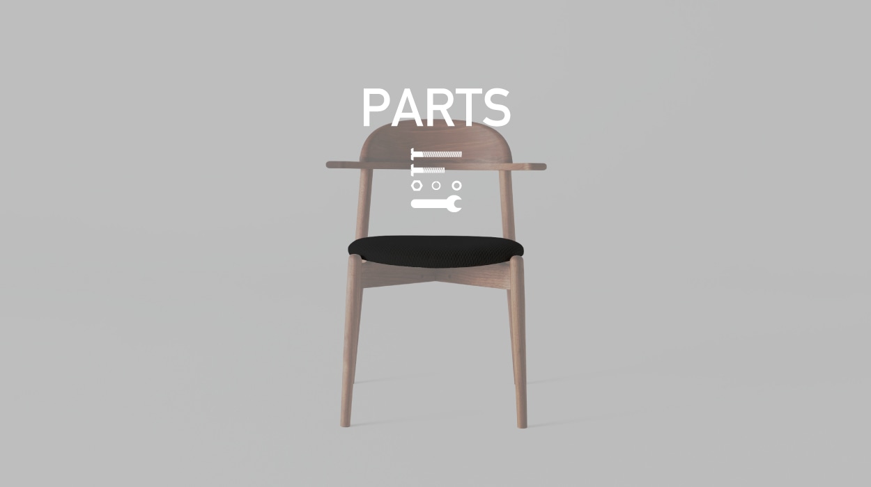 YU UC2 CHAIR SEAT PARTS