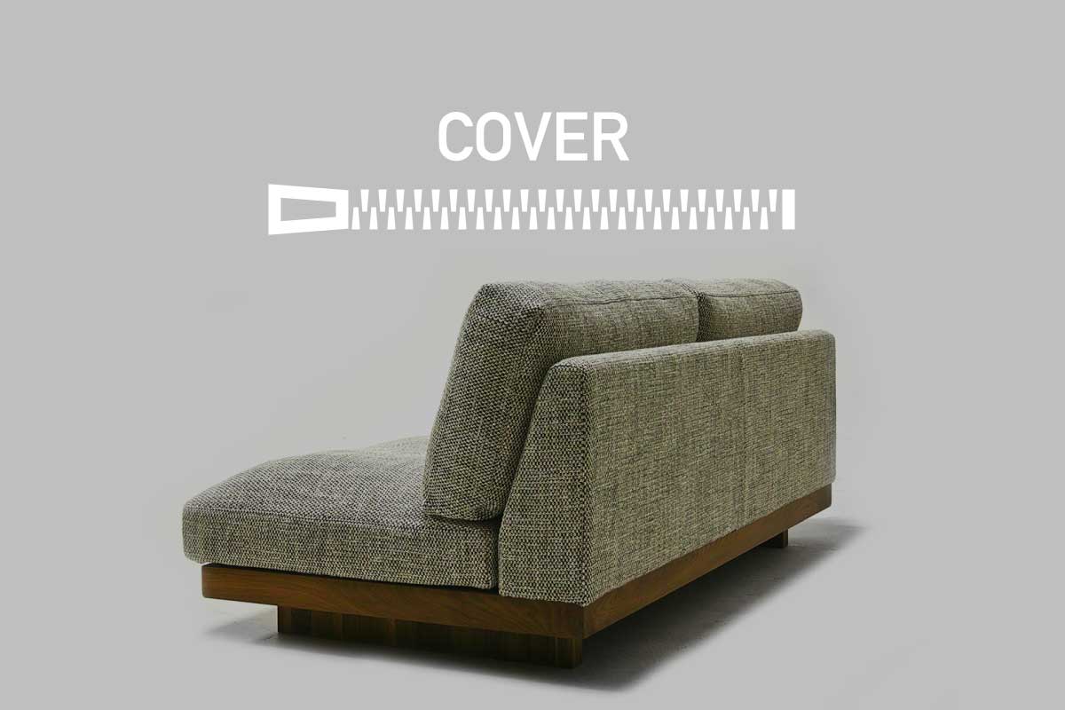 VARIS SOFA BACK COVER アームレスカウチ120120用