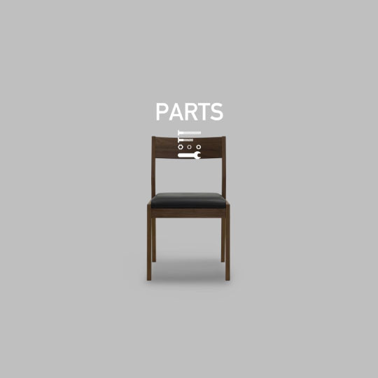 COMMON ROOTS | MOCA CHAIR SEAT PARTS