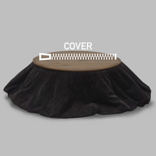 COMMON ROOTS | ORANGE KOTATSU FUTON COVER - ROUND