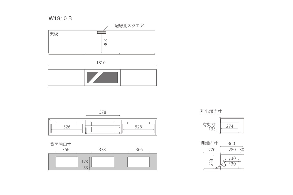 図面
