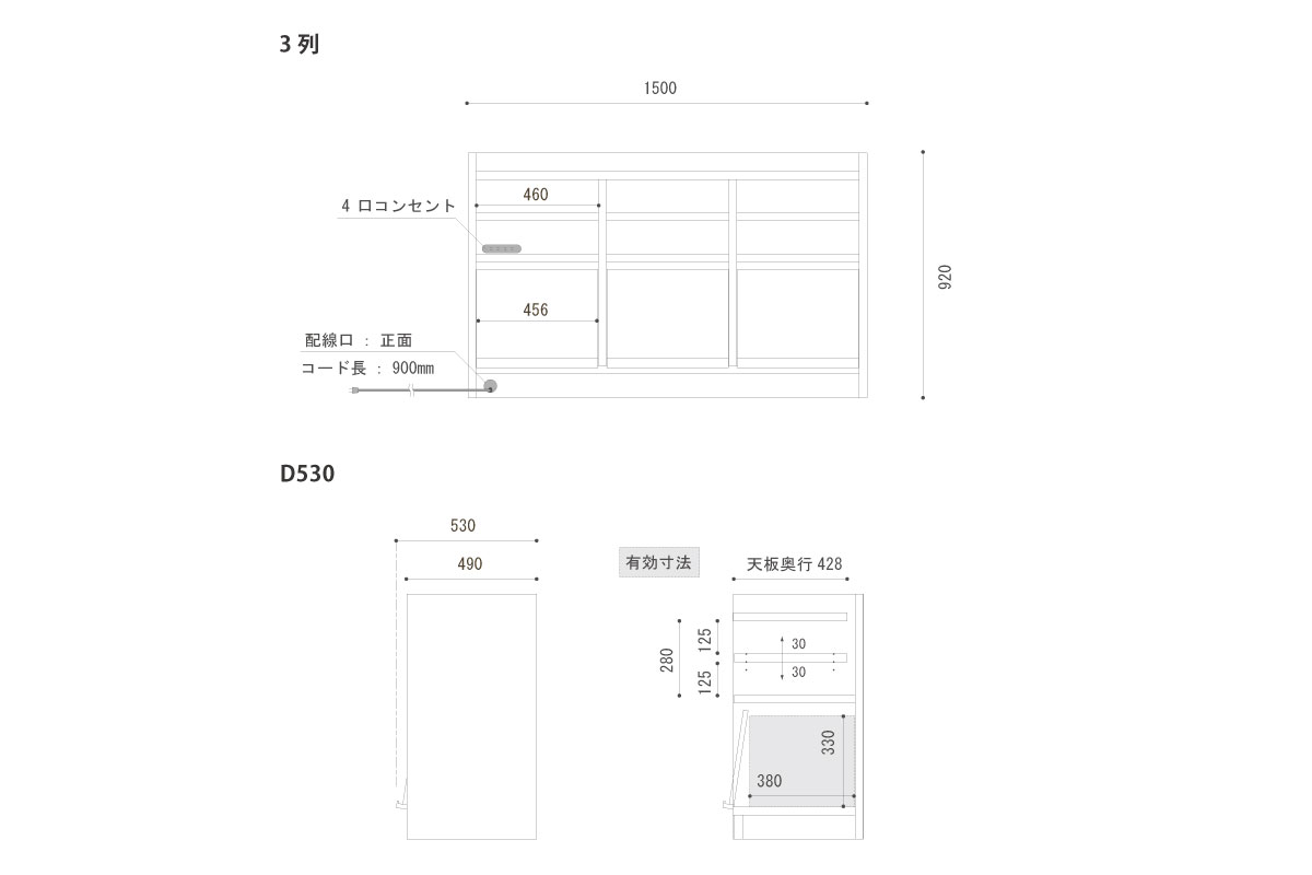 図面