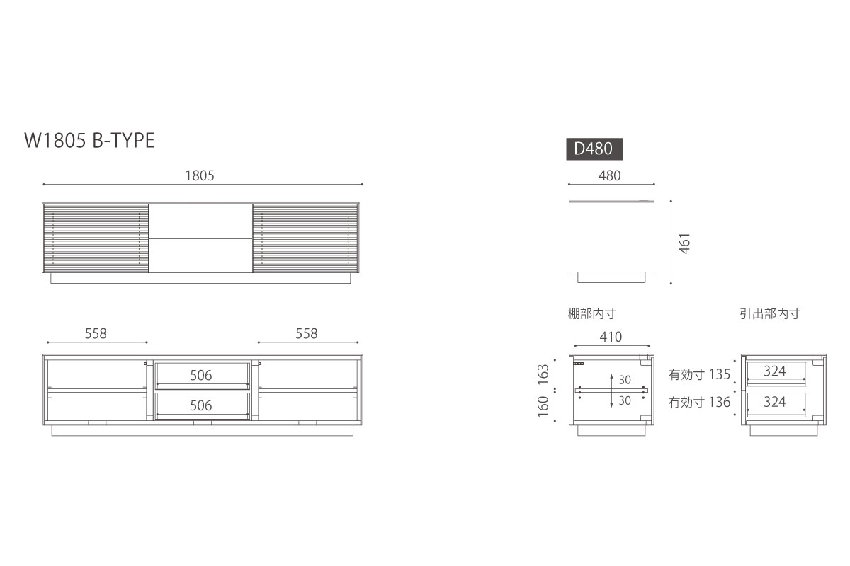 図面